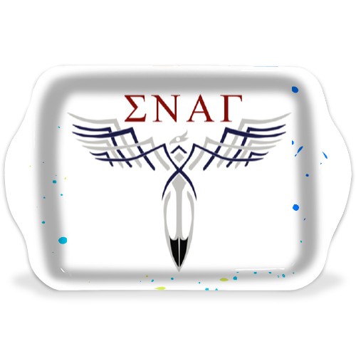 Design 521394 Rolling Trays Image