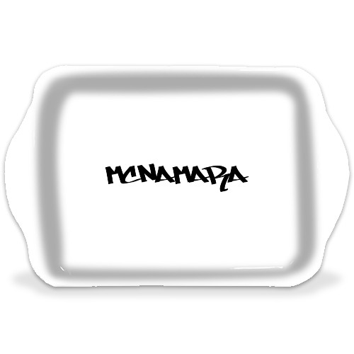 Design 558700 Rolling Trays