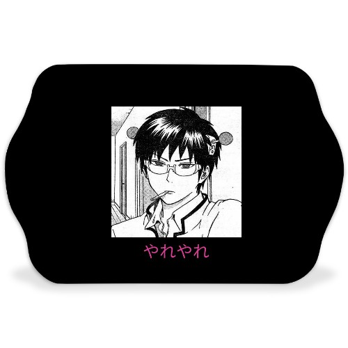 Design 578279 Rolling Trays