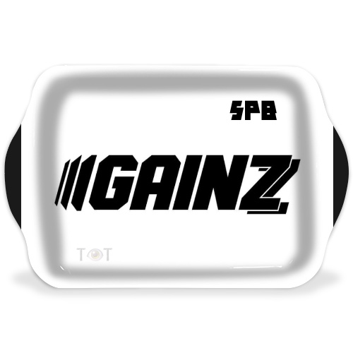Design 608690 Rolling Trays Image