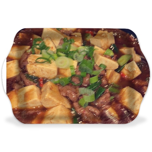 Design 651311 Rolling Trays Image