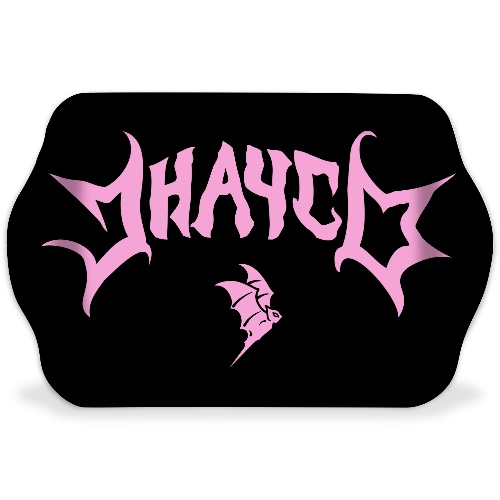 Design 661773 Rolling Trays