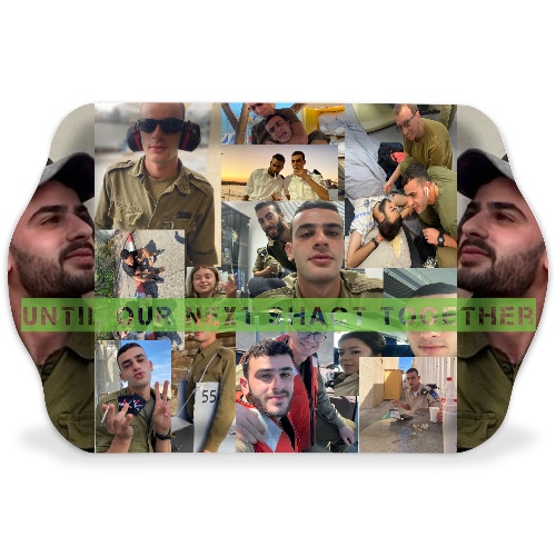 Design 662455 Rolling Trays
